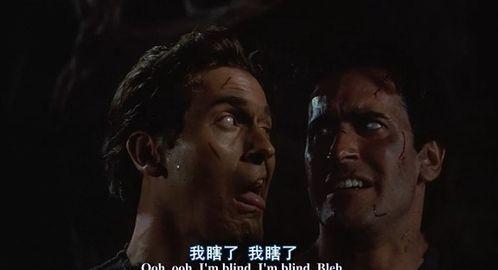 欧美电影第一页,揭开第一页的神秘面纱  第2张