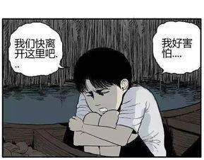祝耕夫漫画大全,幽默与智慧的视觉盛宴 第2张 祝耕夫漫画大全,幽默与智慧的视觉盛宴 第2张