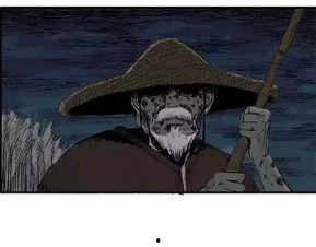 祝耕夫漫画大全,幽默与智慧的视觉盛宴 第3张 祝耕夫漫画大全,幽默与智慧的视觉盛宴 第3张