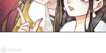 与侣僧漫画,笑谈红尘,禅意人生 第2张 与侣僧漫画,笑谈红尘,禅意人生 第2张