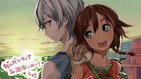 翠星漫画,奇幻世界中的青春冒险之旅 第3张 翠星漫画,奇幻世界中的青春冒险之旅 第3张