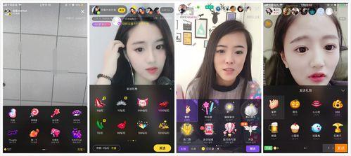 成人抖阳APP直播,打造全新成人娱乐互动体验 第3张 成人抖阳APP直播,打造全新成人娱乐互动体验 第3张