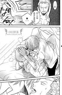 海贼王耽美漫画,激情燃烧的耽美世界
