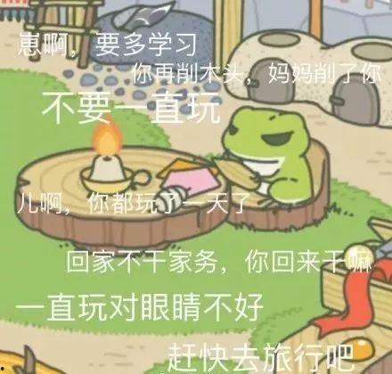 无拘无束的娱乐吃瓜,无拘无束的吃瓜盛宴  第2张