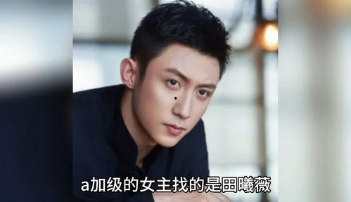 导演八卦吃瓜娱乐直播在线观看,八卦吃瓜娱乐直播,独家揭秘! 第2张 导演八卦吃瓜娱乐直播在线观看,八卦吃瓜娱乐直播,独家揭秘! 第2张