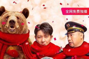 2020娱乐圈吃瓜汇总,年度吃瓜大事件盘点 第2张 2020娱乐圈吃瓜汇总,年度吃瓜大事件盘点 第2张