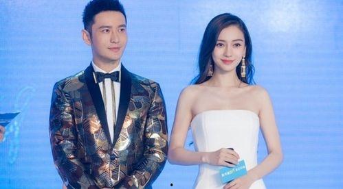 娱乐圈吃瓜爆料杨颖,揭秘明星背后的真相  第3张