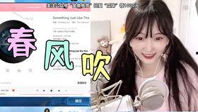 吃瓜娱乐直播间,揭秘娱乐圈幕后故事  第2张