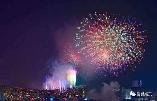 烟火吃瓜娱乐互优质,吃瓜娱乐,共享优质生活瞬间 第2张 烟火吃瓜娱乐互优质,吃瓜娱乐,共享优质生活瞬间 第2张