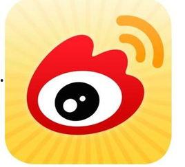 吃瓜 娱乐八卦微博,吃瓜群众热议微博新动态  第2张