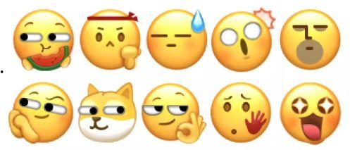 吃瓜表情符号是什么意思图片,网络社交中的幽默与调侃  第3张