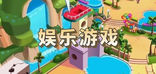 娱乐吃瓜文字游戏大全,揭秘娱乐圈幕后趣事  第2张