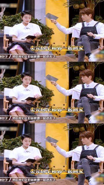 人类本质是吃瓜娱乐,吃瓜娱乐背后的文化现象  第3张