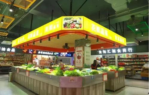 娱乐吃瓜场湛江,吃瓜群众的热议焦点 第3张 娱乐吃瓜场湛江,吃瓜群众的热议焦点 第3张