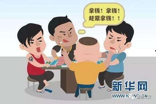 吃瓜娱乐蜀黍是谁发明的  第3张