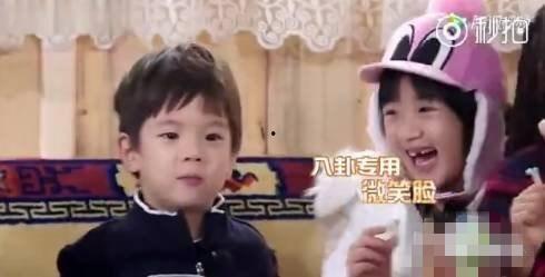 娱乐圈圈八卦吃瓜是谁 第2张 娱乐圈圈八卦吃瓜是谁 第2张