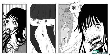 重囗味漫画,穿越味蕾的奇幻冒险之旅  第3张