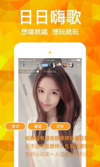 91肥猪哥姐妹花直播  第2张