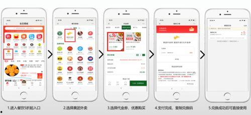 娱乐吃瓜酱模板风格分析,明星们的幕后故事，吃瓜群众必看！  第3张