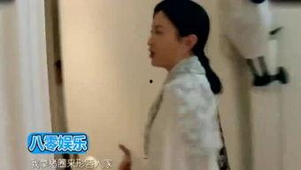 娱乐小文吃瓜 第1张 娱乐小文吃瓜 第1张