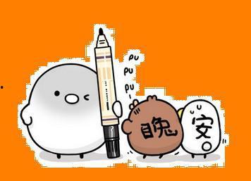 吃瓜什么意思网络用语,揭秘“吃瓜”背后的网络文化现象 第2张 吃瓜什么意思网络用语,揭秘“吃瓜”背后的网络文化现象 第2张