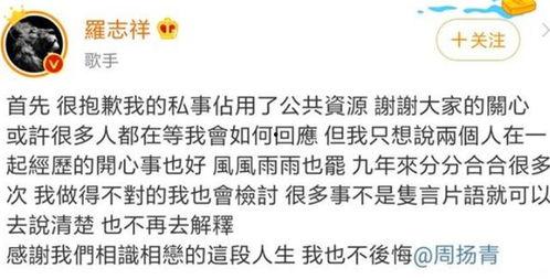 娱乐圈颠覆三观吃瓜,颠覆三观，吃瓜群众揭秘惊天秘闻  第3张