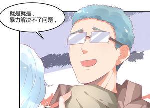 娱乐圈吃瓜视频动漫图片,揭秘吃瓜视频与动漫图片背后的秘密  第2张