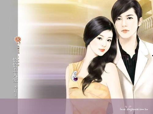 苏薇娱乐圈吃瓜系统小说,娱乐圈吃瓜系统，从幕后小透明到顶级流量女王